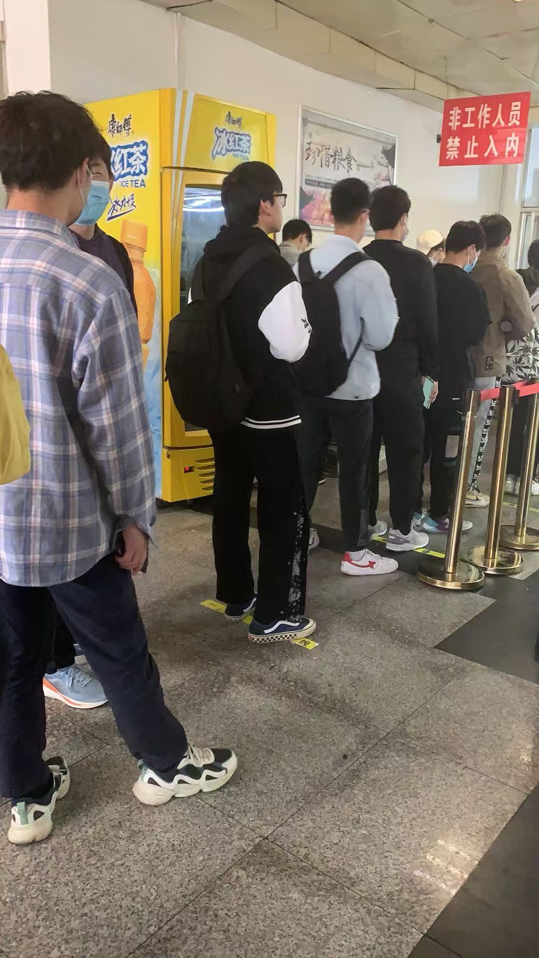 靠近片段 04