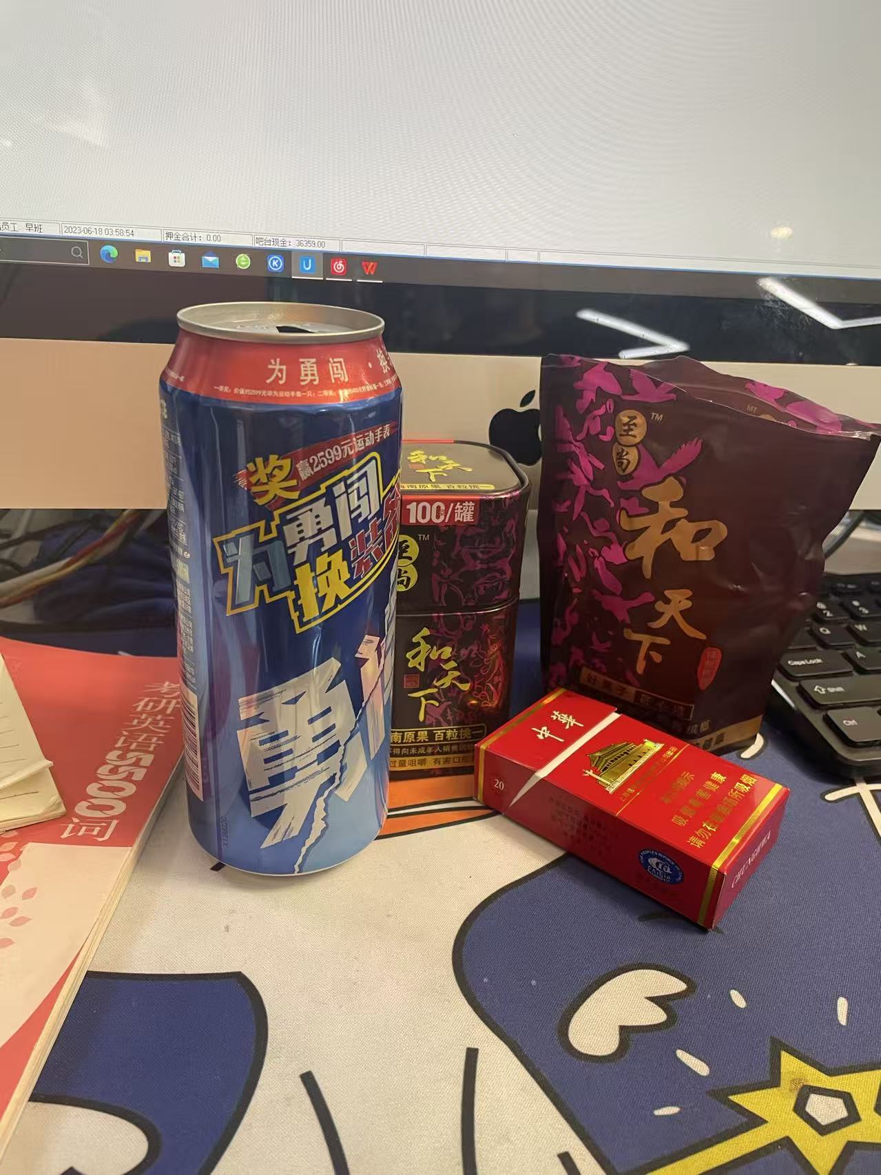 靠近片段 05