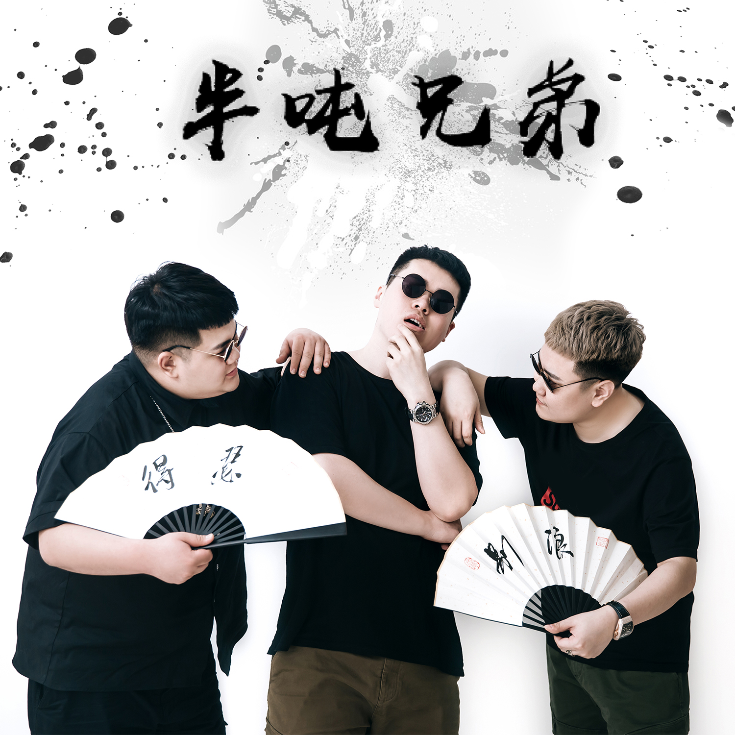 曲目封面 07