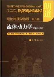 表达片段 01