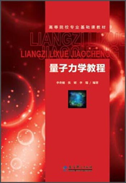 表达片段 03