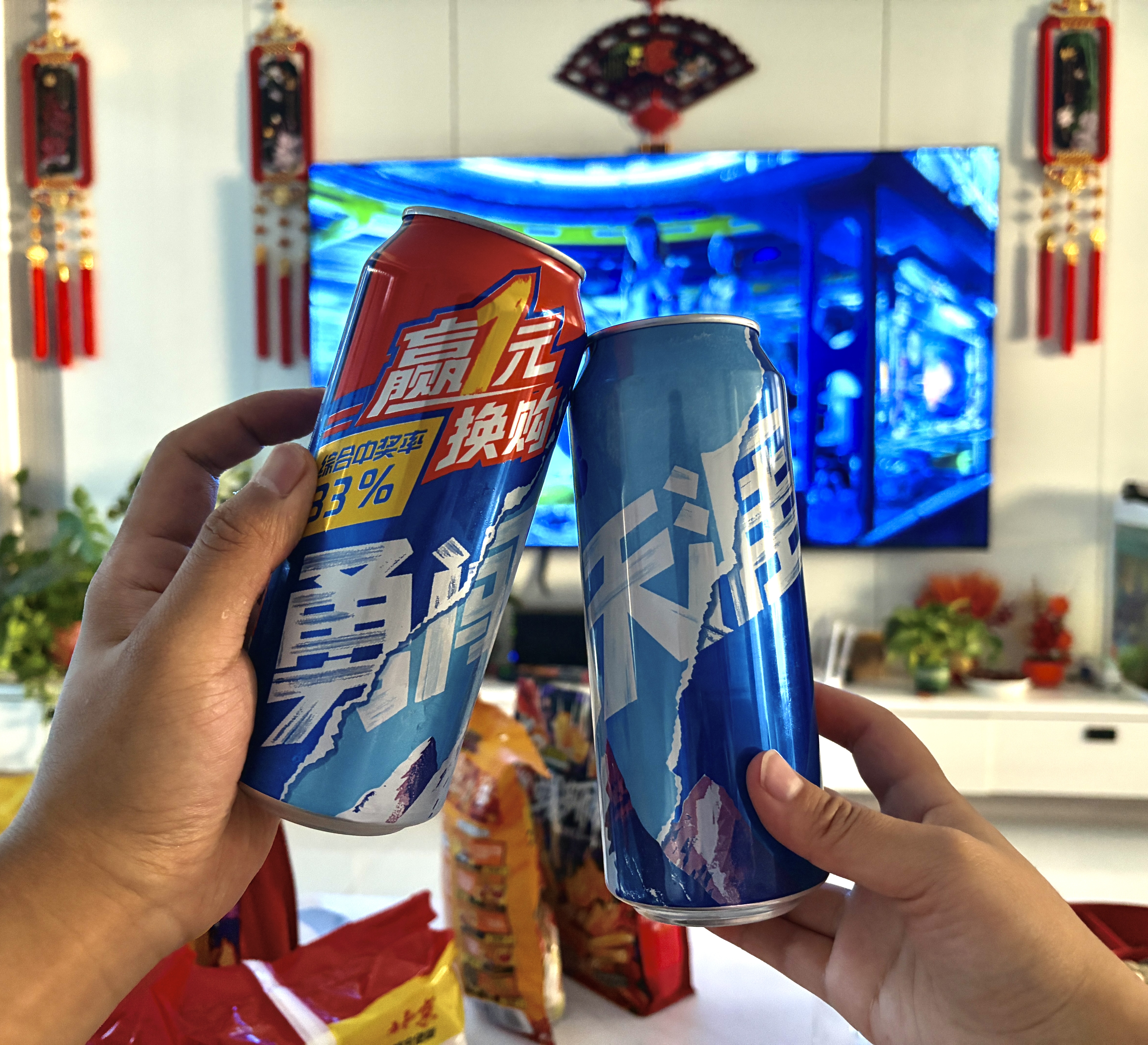 头像